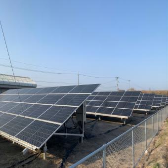 Solar-Bodenmontagesystem in Südkorea