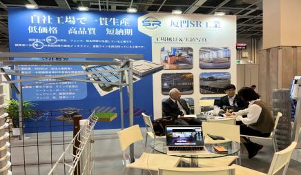 SR Solar glänzt auf der Ausstellung in Osaka und erhält großes Lob für hohe Qualität und niedrigen Preis
