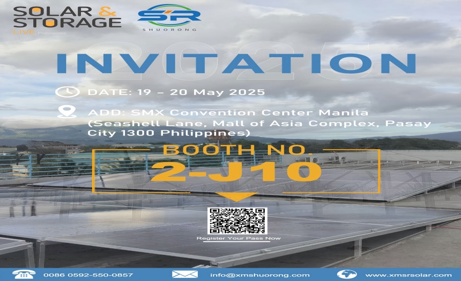 SR SOLAR lädt Sie ein, uns auf der Solar&Storage Live Philippines 2025 zu treffen!